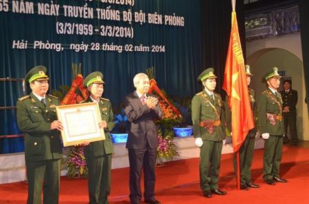 BĐBP TP Hải Phòng nhận Huân chương bảo vệ Tổ quốc
