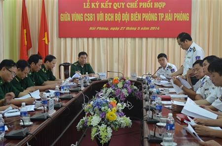 Ký kết quy chế phối hợp bảo vệ an ninh trật tự, giữ vững chủ quyền vùng biển