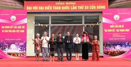 Tuần “Đại đoàn kết các dân tộc - Di sản văn hóa Việt Nam”
