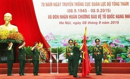 Cục Quân lực, Bộ Tổng Tham mưu QĐNDVN đón nhận Huân chương Bảo vệ Tổ quốc hạng Nhì