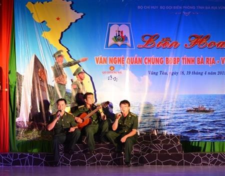 Liên hoan văn nghệ quần chúng BĐBP Bà Rịa - Vũng Tàu năm 2015