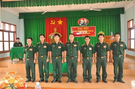 Phấn đấu nhiệm kỳ 2015-2020 đạt trong sạch, vững mạnh tiêu biểu