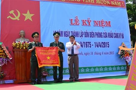 Đồn BPCK cảng Kỳ Hà kỷ niệm 40 năm ngày thành lập