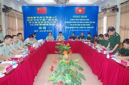 Hội đàm giữa 12 đồn BP Cao Bằng - Hà Giang với Chi đội Công an Biên phòng TP Bách Sắc, Quảng Tây, Trung Quốc
