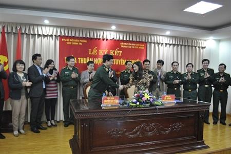 Phối hợp tuyên truyền về nhiệm vụ xây dựng, quản lý, bảo vệ chủ quyền an ninh biên giới