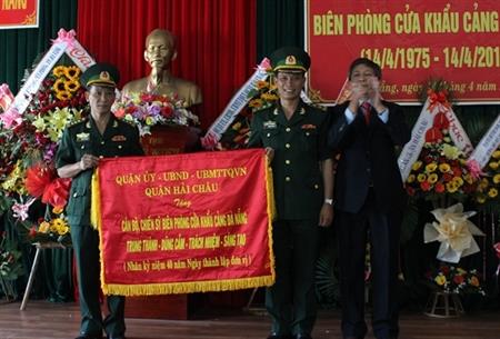 BPCK cảng Đà Nẵng kỷ niệm 40 năm ngày thành lập