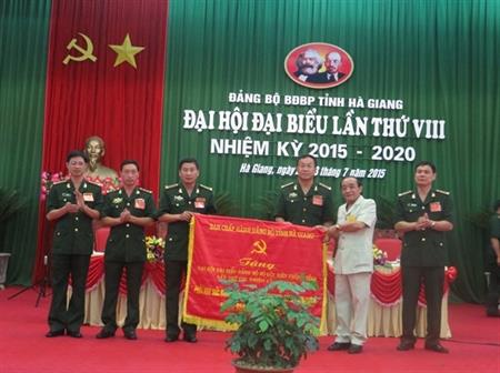 Tiếp tục nâng cao năng lực lãnh đạo, sức chiến đấu, phát huy hơn nữa “điểm sáng” trong thực hiện nhiệm vụ công tác biên phòng