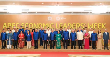 Bí mật “Sắc tơ APEC”