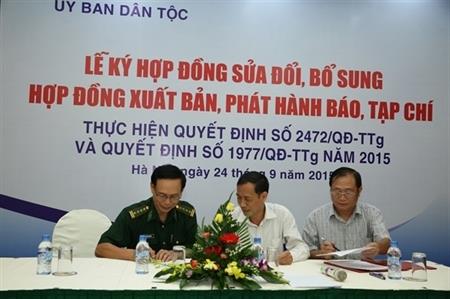 Tiếp tục đưa ánh sáng của Đảng đến đồng bào dân tộc thiểu số và miền núi