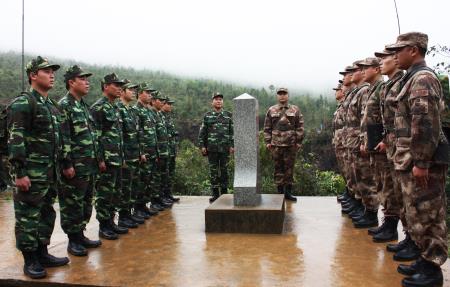 Tạo hành lang pháp lý cho BĐBP bảo vệ vững chắc chủ quyền, an ninh biên giới quốc gia
