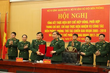 Tổng kết 10 năm thực hiện quy chế phối hợp giữa Bộ Tư lệnh Quân khu 2 và Bộ Tư lệnh BĐBP
