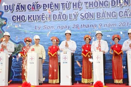 Khánh thành Dự án cấp điện từ hệ thống điện Quốc gia bằng cáp ngầm cho huyện đảo Lý Sơn
