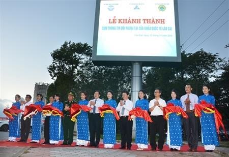 Khánh thành Cụm thông tin đối ngoại tại Cửa khẩu quốc tế Lào Cai