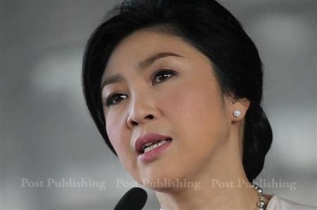Tương lai khó đoán định