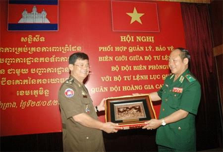 Hội nghị phối hợp quản lý, bảo vệ biên giới giữa Bộ Tư lệnh ĐBP Việt Nam với Bộ Tư lệnh Lục quân Quân đội hoàng gia Campuchia