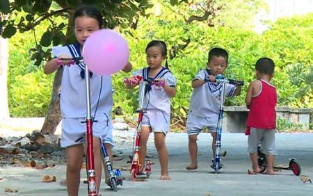 Quà cho tuổi thơ
