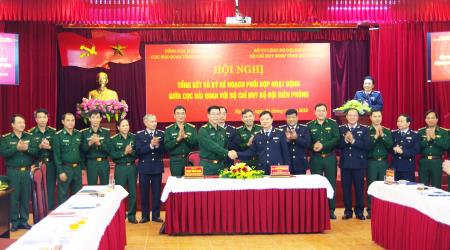 Quảng Ninh: Nhiều kết quả trong công tác phối hợp giữa Bộ Chỉ huy BĐBP và Cục Hải quan