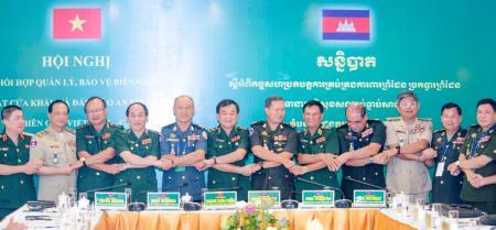 Tăng cường phối hợp quản lý, bảo vệ và đảm bảo an ninh trật tự khu vực biên giới