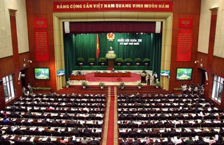 Khai mạc trọng thể kỳ họp thứ tư, Quốc hội khóa XIII