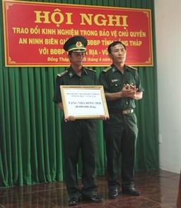 Trao đổi kinh nghiệm trong bảo vệ chủ quyền an ninh biên giới