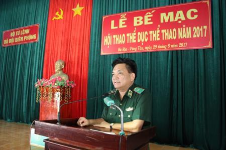 BĐBP Kon Tum đoạt giải Nhất toàn đoàn Hội thao thể dục thể thao BĐBP khu vực phía Nam