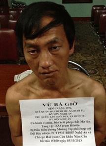 Mật phục trong mưa lũ