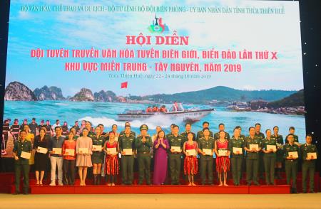 Bế mạc Hội diễn Đội Tuyên truyền văn hóa tuyến biên giới, biển đảo lần thứ X, khu vực miền Trung-Tây Nguyên