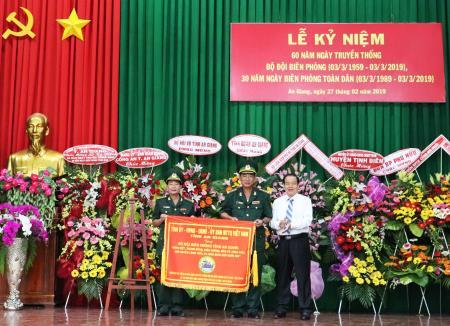 An Giang kỷ niệm 60 năm Ngày Truyền thống BĐBP và 30 năm Ngày Biên phòng toàn dân