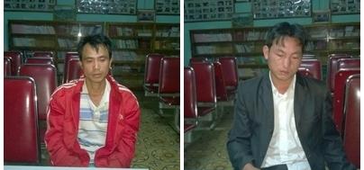 Nghệ An bắt 2 đối tượng có hành vi buôn bán trái phép chất ma túy
