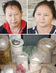 Đánh án ma túy trên đất Triệu Voi