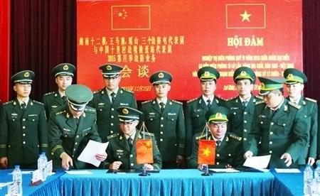 Hội đàm giữa BĐBP Lai Châu với Trạm Kiểm soát Biên phòng Sì Lỳ Xuân, Trung Quốc