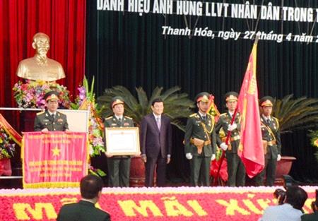 Đón nhận danh hiệu Anh hùng LLVTND thời kỳ đổi mới