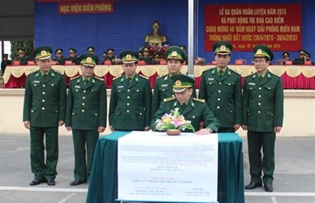 Học viện Biên phòng và BĐBP các tỉnh Thái Bình, Bình Định, Hà Tĩnh ra quân huấn luyện năm 2015