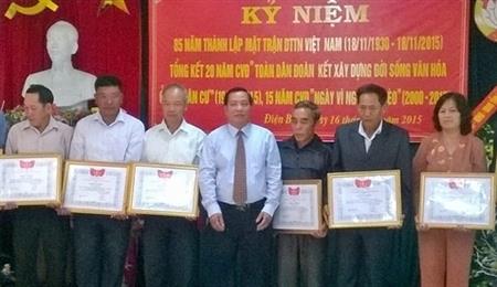 Những người con thời đại mới của dân tộc Hà Nhì