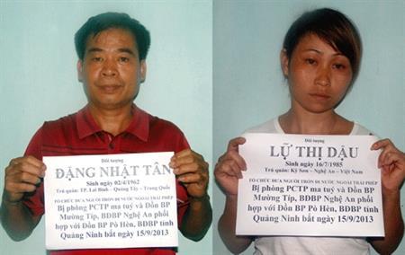 Vì tiền bán cả người thân