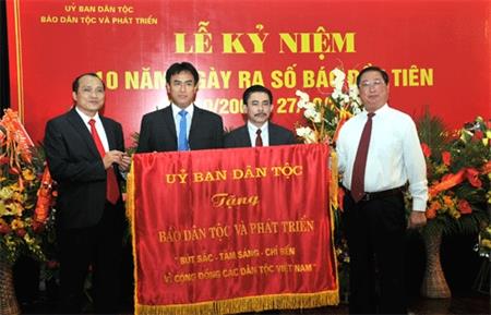 Kỷ niệm 10 năm ngày ra số báo đầu tiên