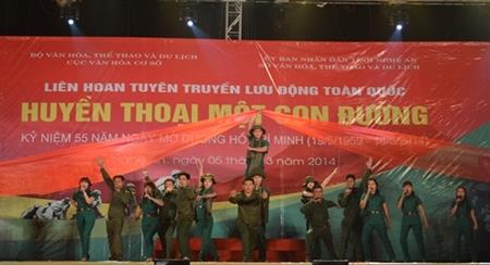 Bế mạc Liên hoan Tuyên truyền lưu động toàn quốc