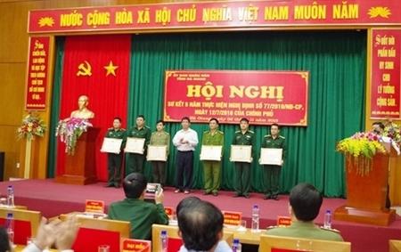 Hội nghị sơ kết 5 năm thực hiện Nghị định 77/NĐ-CP của Chính phủ