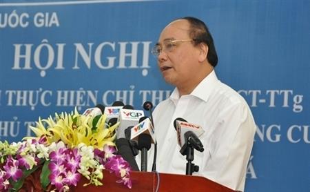 Hội nghị sơ kết một năm về tăng cường công tác chống buôn lậu thuốc lá