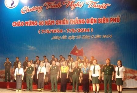 Chương trình nghệ thuật Âm vang Điện Biên