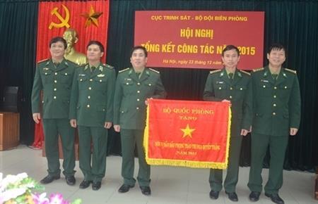 Cục Trinh sát BĐBP nhận Cờ thi đua Quyết thắng của Bộ Quốc phòng