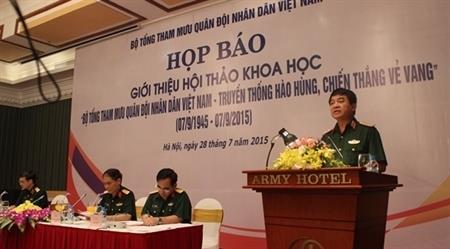 Giới thiệu hội thảo khoa học kỷ niệm 70 năm ngày thành lập Bộ Tổng Tham mưu QĐND Việt Nam