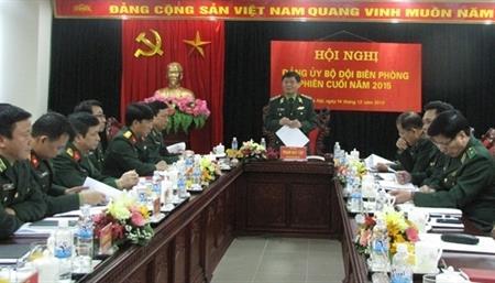 Đảng ủy BĐBP họp phiên cuối năm 2015