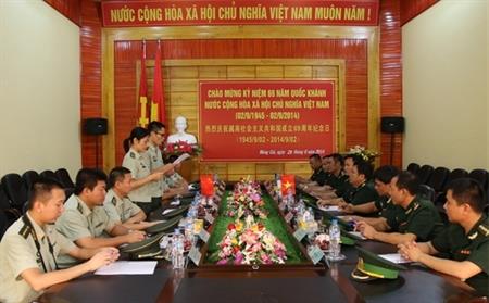 Trạm Kiểm tra Biên phòng cảng Phòng Thành, Trung Quốc chúc mừng ngày lễ Quốc khánh