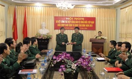 Sơ kết công tác hiệp đồng bảo vệ vùng biển tiếp giáp