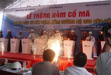 Thông hầm kỹ thuật đèo Cổ Mã