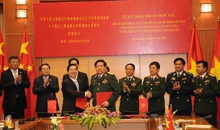 Bộ Quốc phòng Việt Nam và Bộ Công an Trung Quốc ký thỏa thuận hợp tác Biên phòng 3 cấp