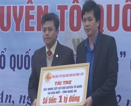 Ra quân xây dựng cột cờ chủ quyền Tổ quốc tại đảo Mắt