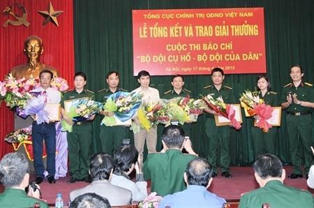 Tổng kết và trao giải cuộc thi báo chí “Bộ đội Cụ Hồ - Bộ đội của dân”