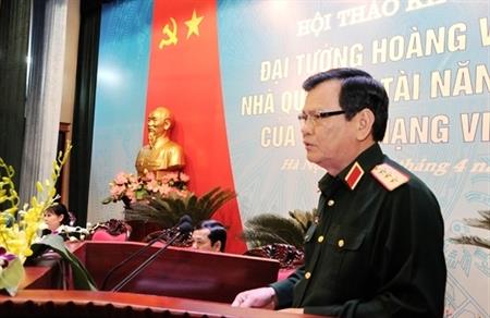 Hội thảo khoa học “Đại tướng Hoàng Văn Thái-Nhà quân sự tài năng, đức độ của cách mạng Việt Nam”